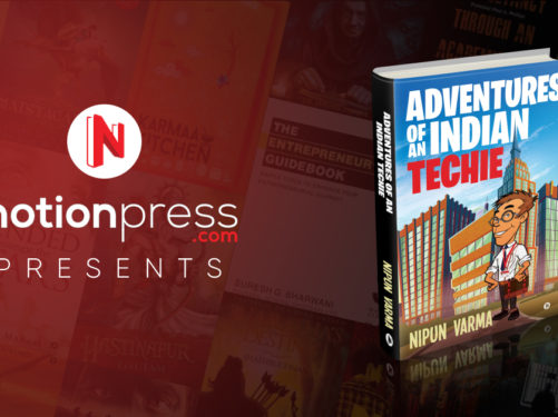 Adventures of an Indian Techie Book Banner
