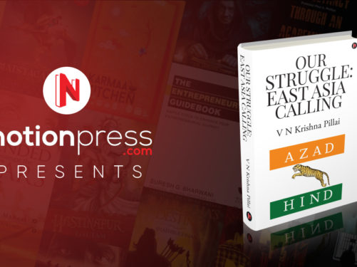 Our Struggle: East Asia Calling Banner