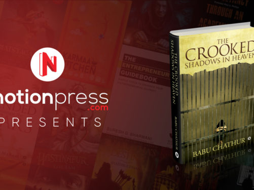 The Crooked Shadows in Heaven Banner