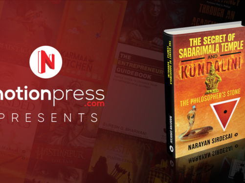 The Secret of Sabarimala Temple and Kundalini Banner