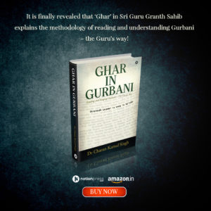 GHAR IN GHURBANI Buy Now