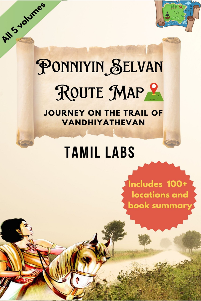 Ponniyin Selvan Route Map