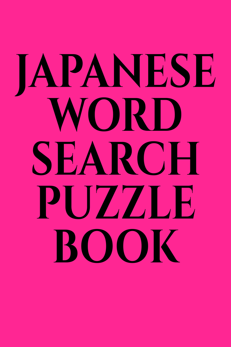 japanese-word-search-puzzle-book