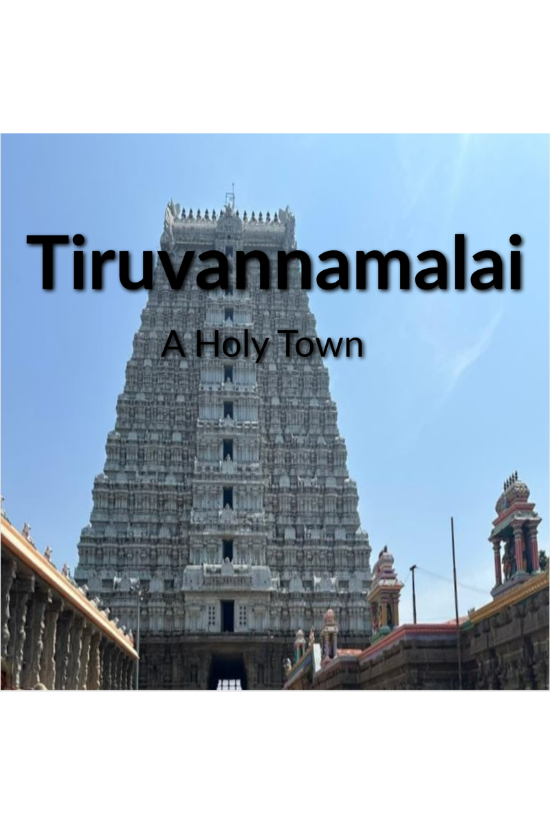 Tiruvannamalai