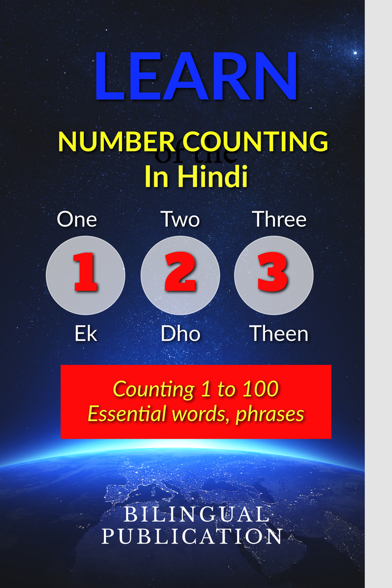 learn-number-counting-in-hindi