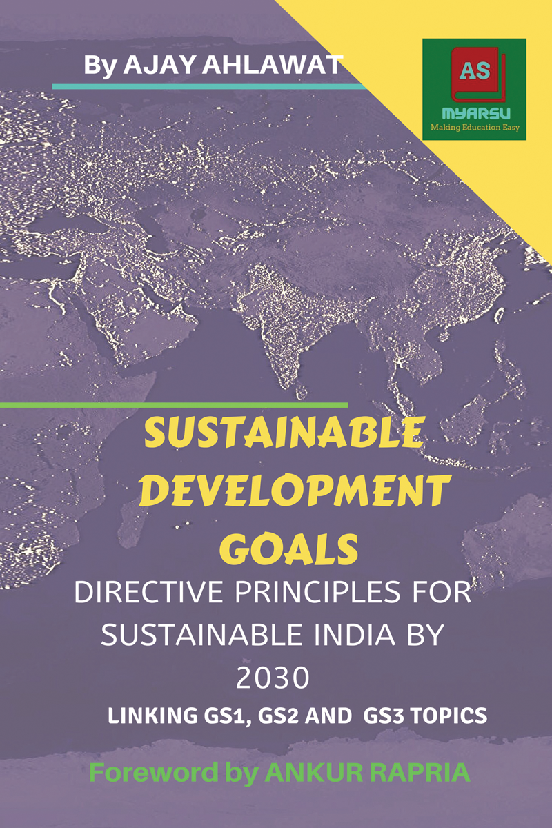 research paper on sustainable development goals in india