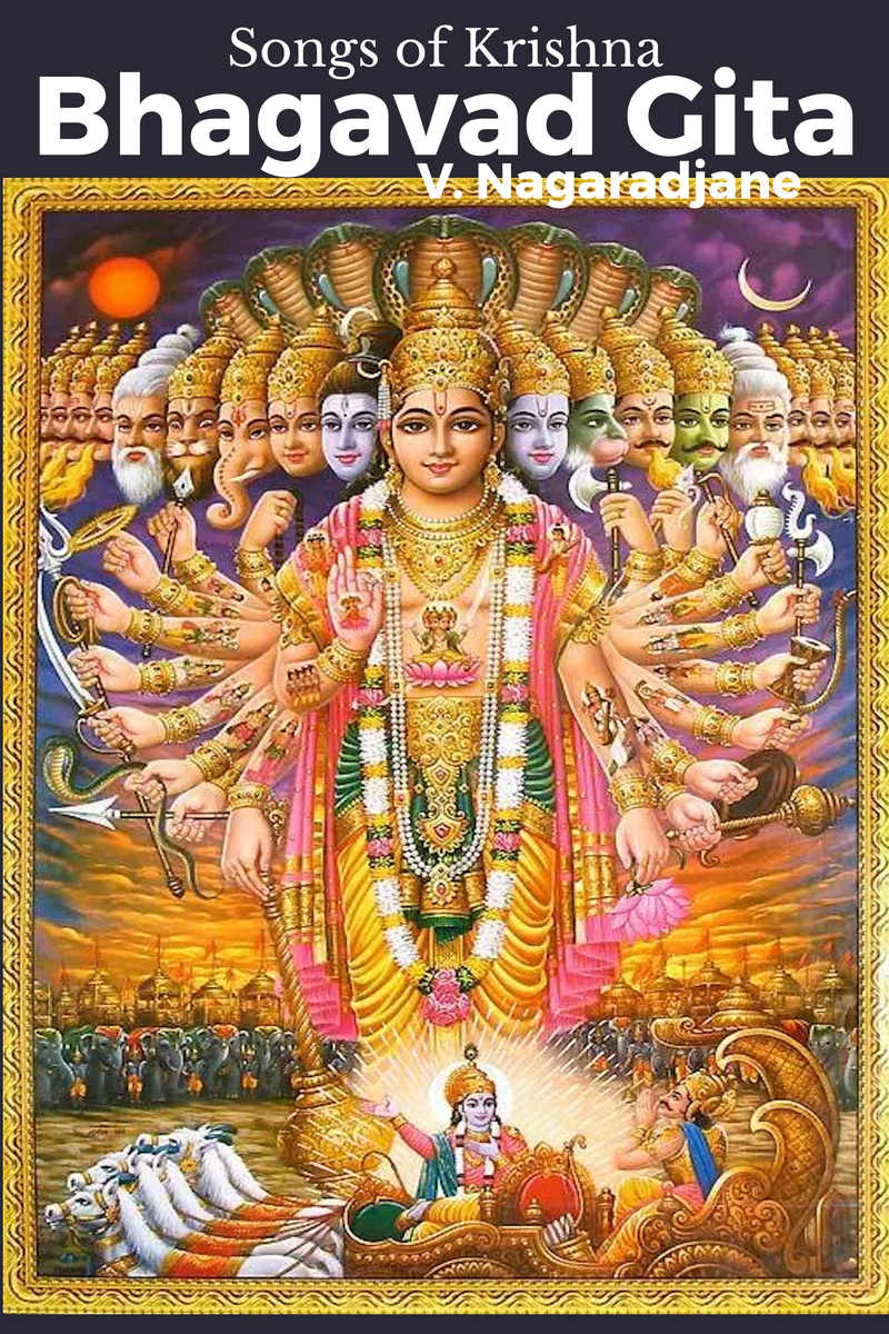 Bhagavad Gita