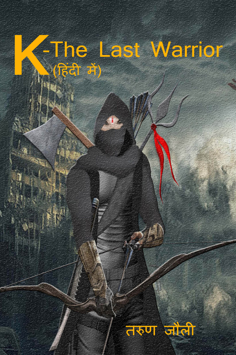 K The Last Warrior Hindi   38815 Frontcover 538229786325 