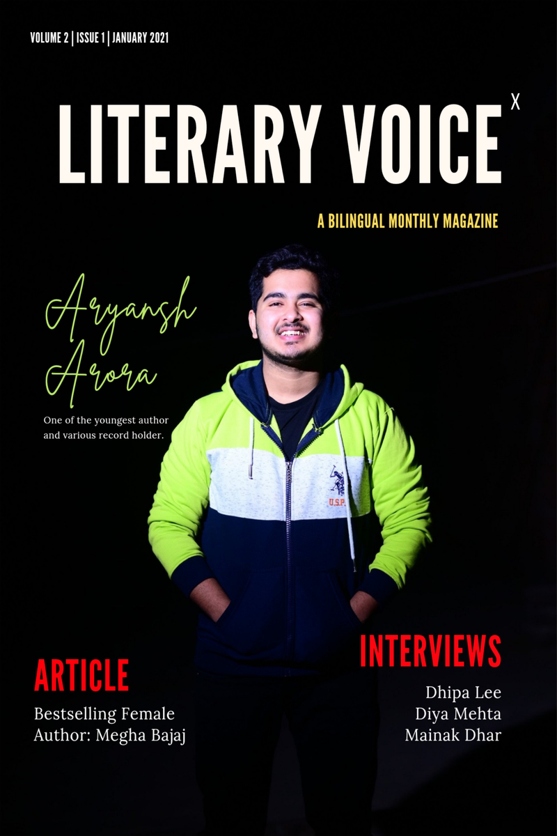 literary-voice-x