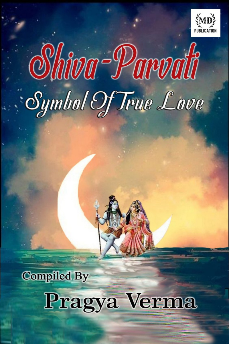 SHIVA-PARVATI: SYMBOL OF TRUE LOVE.