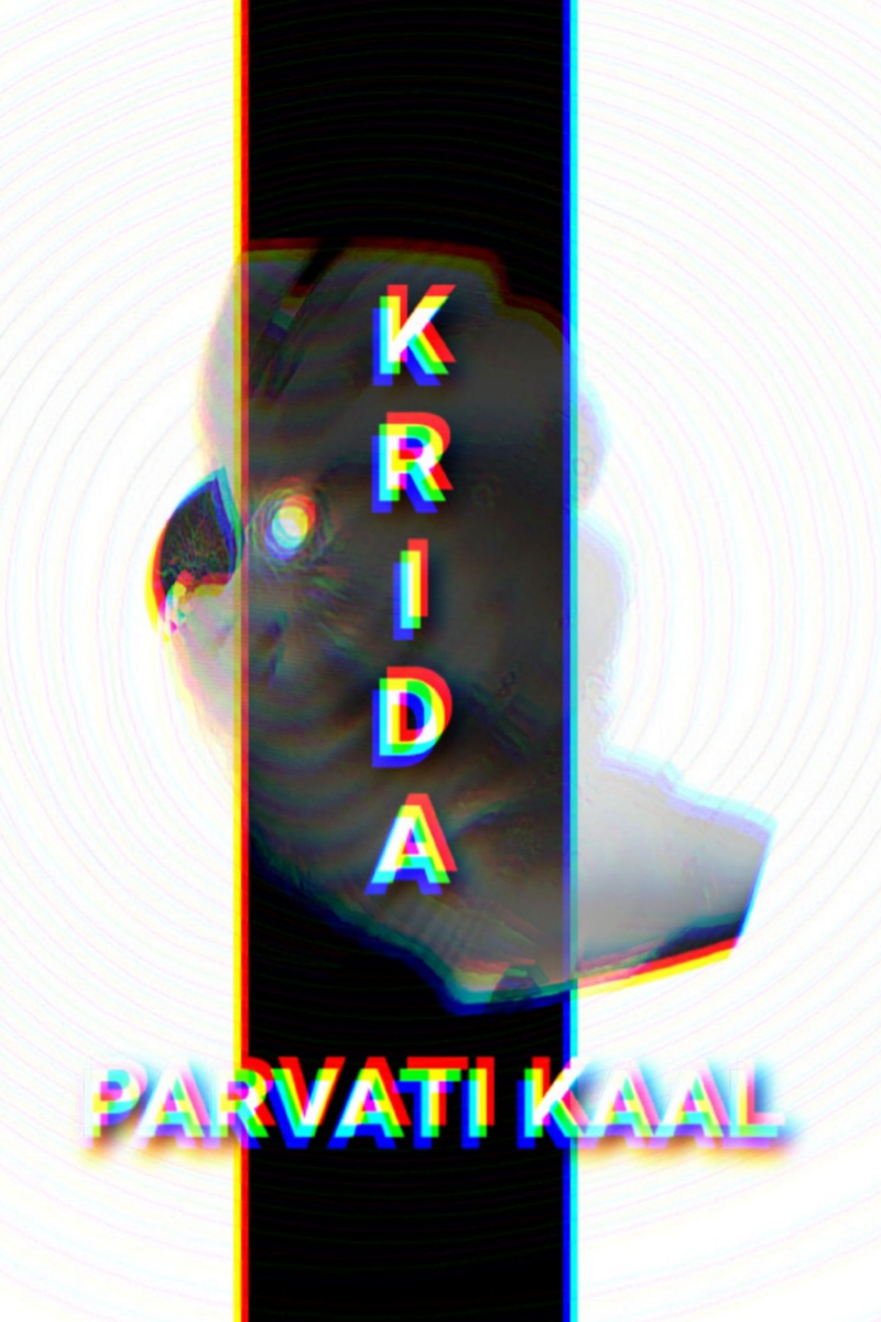 KRIDA