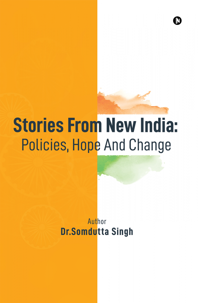 essay on positive changes in india