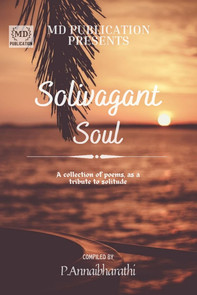 SOLIVAGANT SOUL