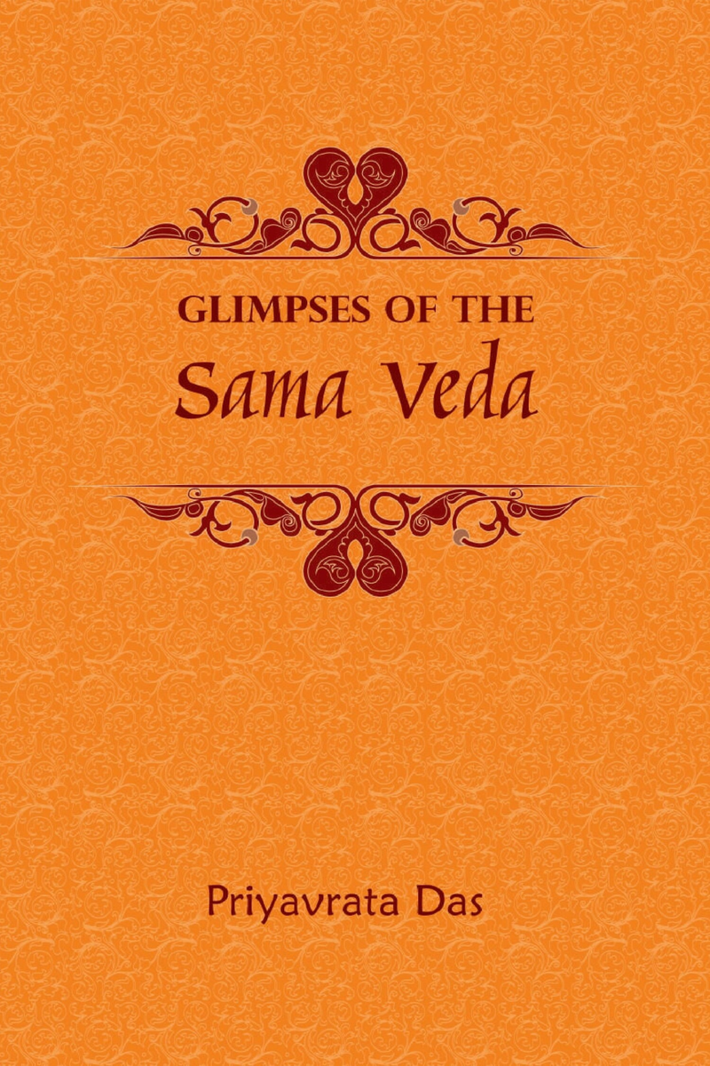 glimpses-of-the-sama-veda