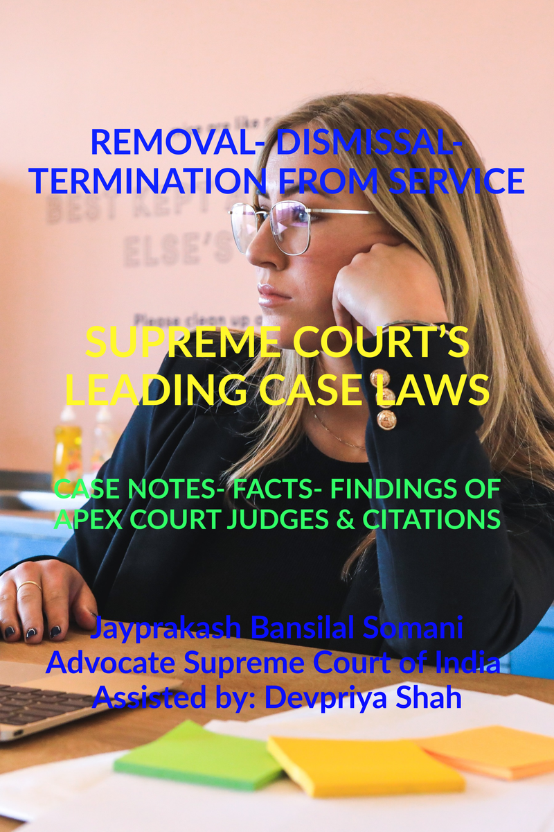 REMOVAL DISMISSAL TERMINATION FROM SERVICE SUPREME COURT S LEADING
