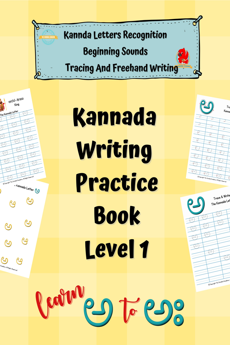 kannada-writing-practice-books-level-1