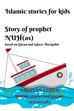 Story of Prophet NUH