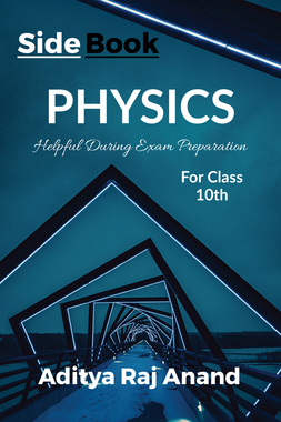 Physics side book For Class 10