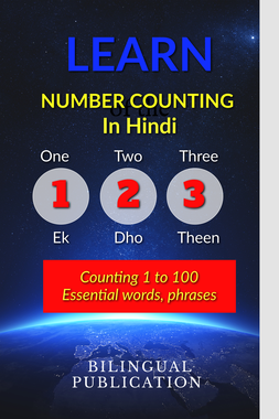 Learn Number Counting in Hindi