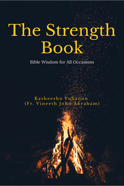 The Strength Book