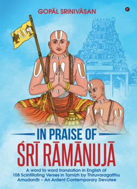 In Praise of  Śrī Rāmānujā