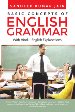 Basic Concepts of English Grammar