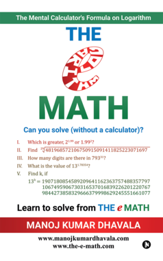 THE e MATH