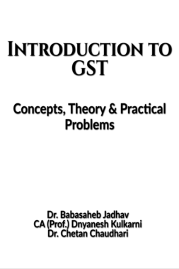 Introduction to GST