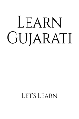 Learn Gujarati