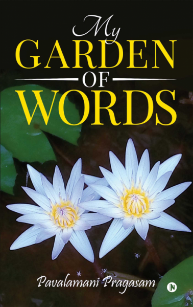 My Garden of Words