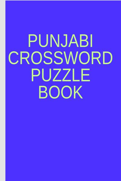 Punjabi Crossword Puzzle Book