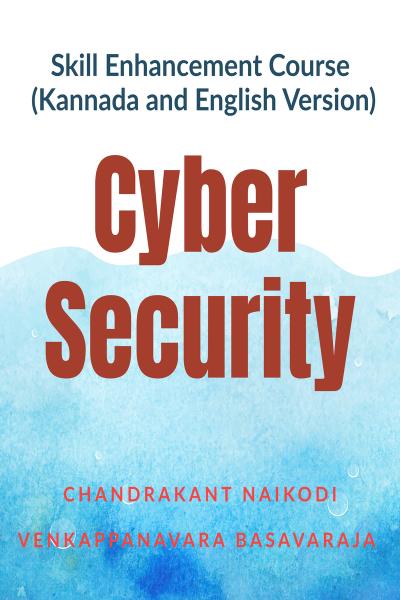 cyber security essay in kannada