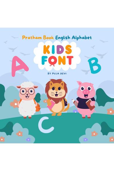 Pratham Book - English Alphabet