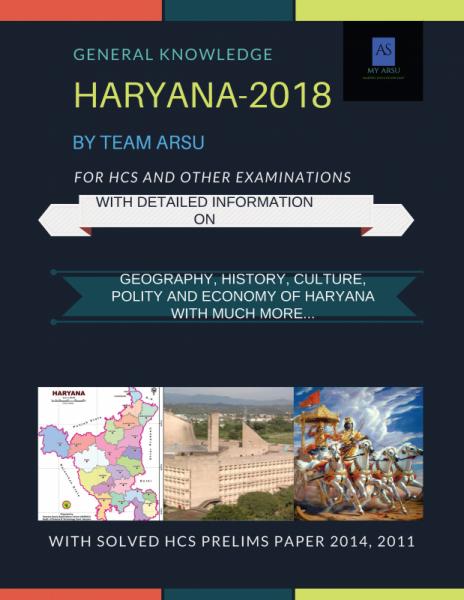 Cambridge essay competition 2020 picture