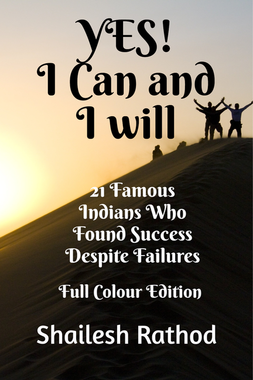Yes! I Can and I will - Full Colour Edition