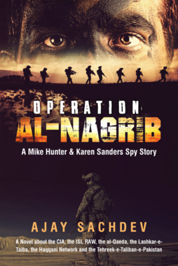 Operation Al-Nagrib