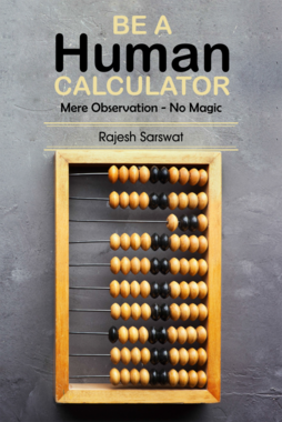 Be a Human Calculator
