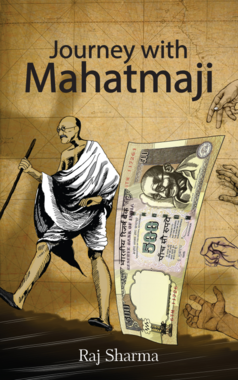 Journey with Mahatmaji