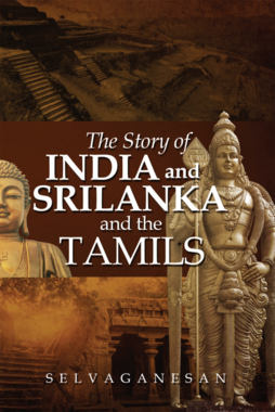 The Story of India and Srilanka and the Tamils