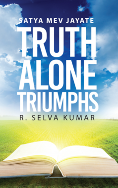Truth Alone Triumphs