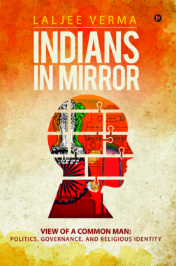 Indians In Mirror