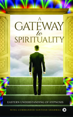 A Gateway to Spirituality
