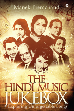 The Hindi Music Jukebox