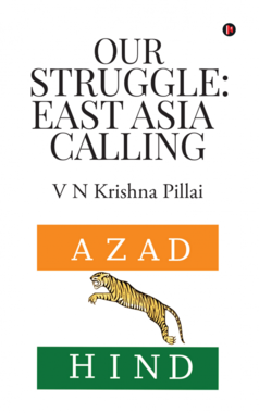 Our Struggle: East Asia Calling