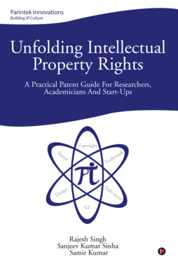 Unfolding Intellectual Property Rights