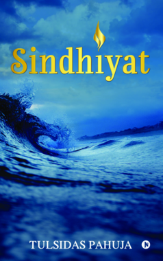 Sindhiyat