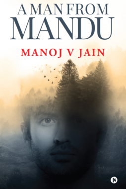 A MAN FROM MANDU