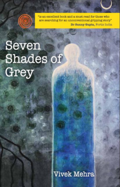 Seven Shades of Grey