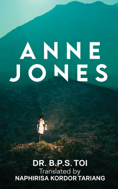 Anne Jones