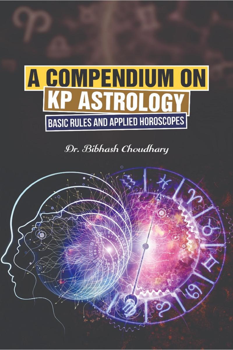 kp astrology books in marathi